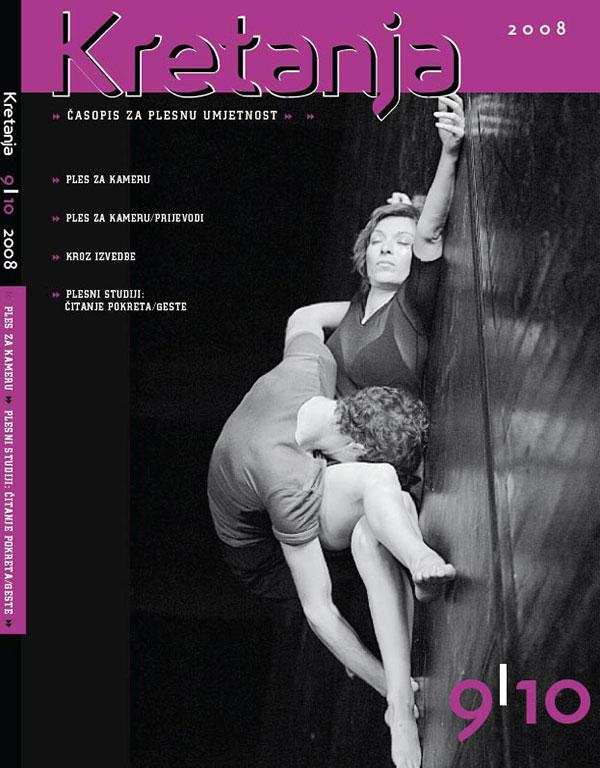 Promocija časopisa za plesnu umjetnost "Kretanja"- suradnja Hrvatski centar  ITI - UNESCO